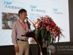 上海泰勝風(fēng)電技術(shù)有限公司總經(jīng)理蔡濤先生