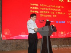 中國農機工業協會風能設備分會理事長楊校生