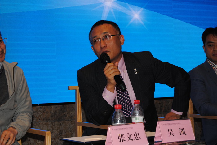 新疆金風(fēng)科技股份有限公司吳凱執(zhí)行副總裁