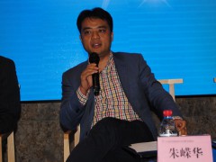 廣東明陽風電產業集團有限公司朱嶸華副總裁