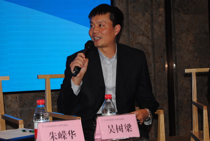 中國中車北車風(fēng)電有限公司吳樹梁總經(jīng)理