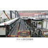 馭風模具加工