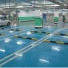 環氧UV涂料8810圖片1