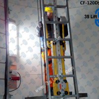 供應中際聯合3slift風機智能免爬器 風電專用微型升降機圖片3