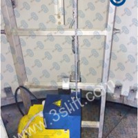 中際聯(lián)合3S Lift爬梯助爬器 風(fēng)電專用塔筒助爬器圖片1