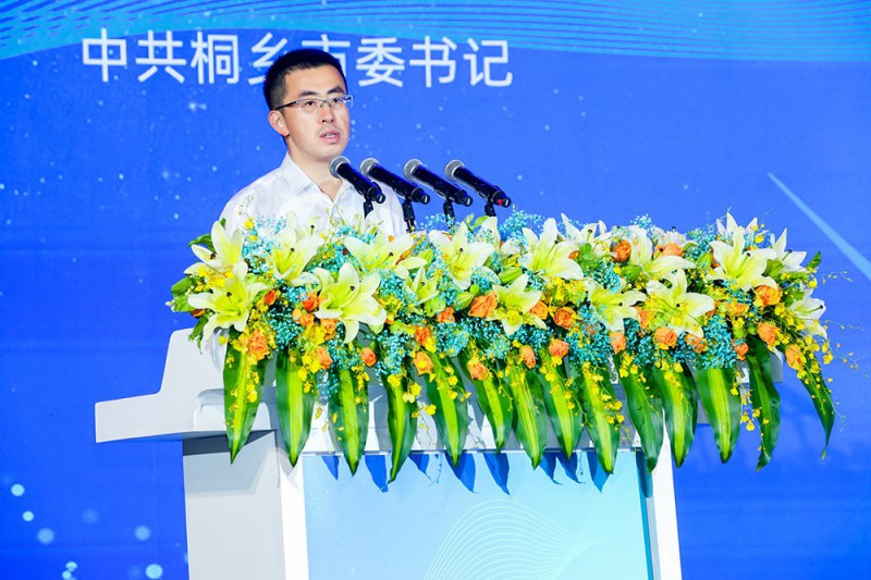 中共桐鄉市委書記于會游致辭