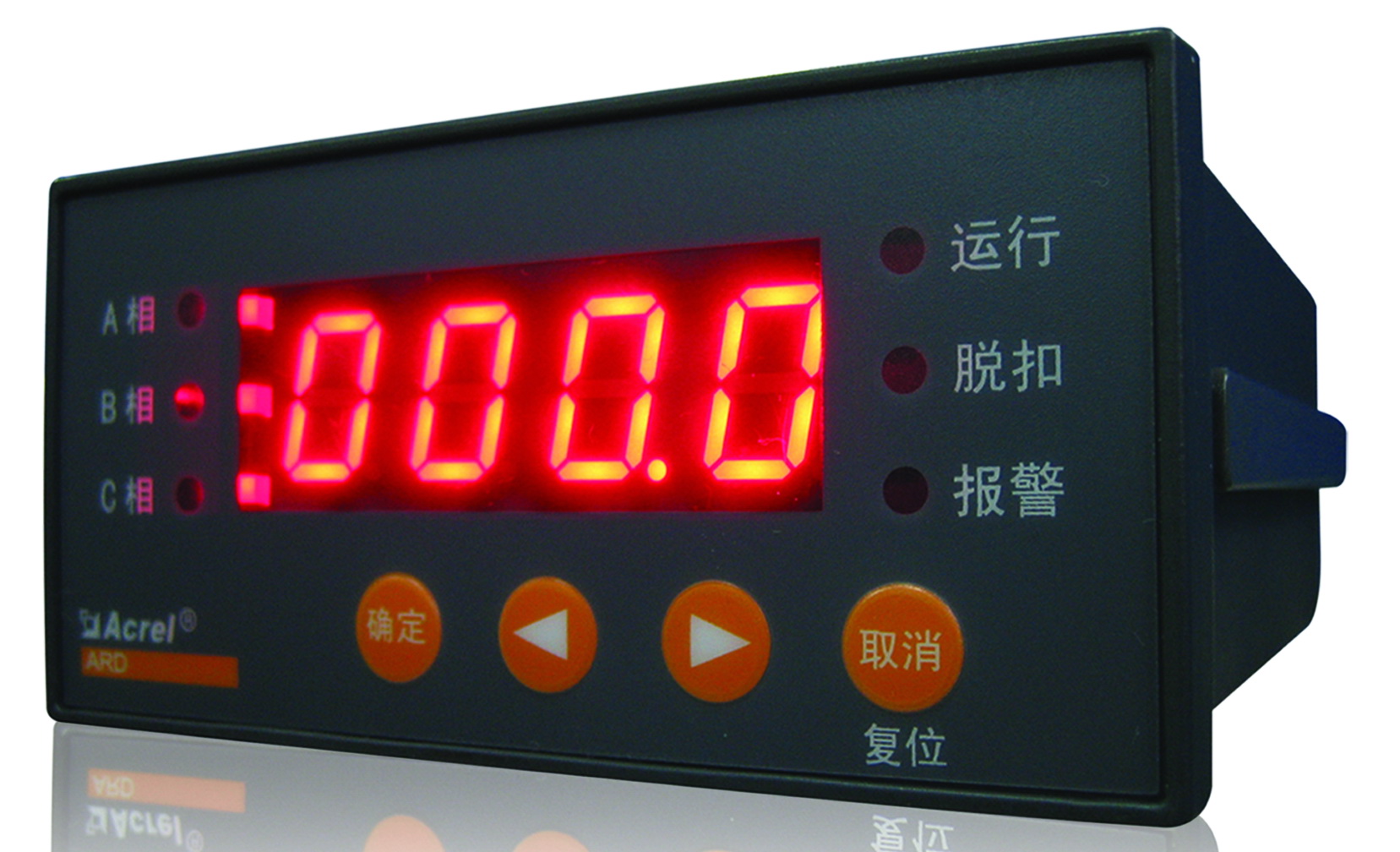 供應(yīng)智能電動(dòng)機(jī)保護(hù)器圖片1