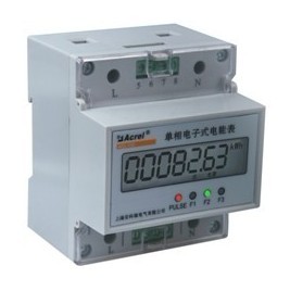 導軌式電能表圖片1