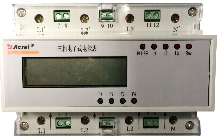 ADL導軌式多功能儀表圖片1