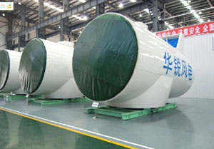 SL1500系列風(fēng)力發(fā)電機(jī)組圖片1