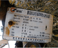 Q345D圓鋼圖片1
